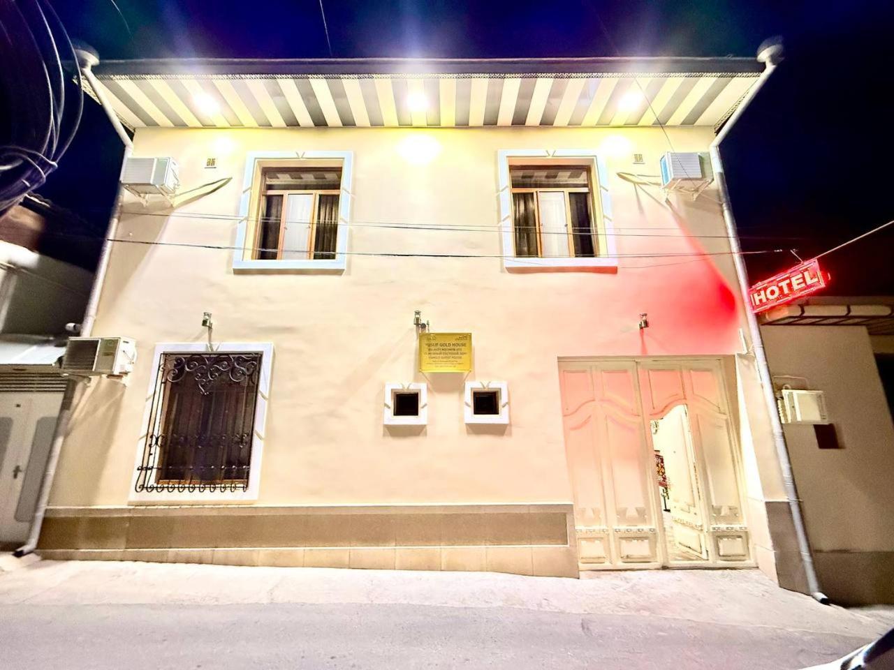撒马尔罕 Yusuf Gold House酒店 外观 照片